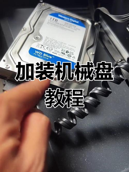 如何把电脑硬盘装系统
