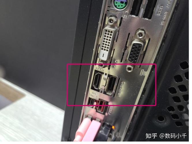 红米4x如何与电脑连接电脑连接电脑连接