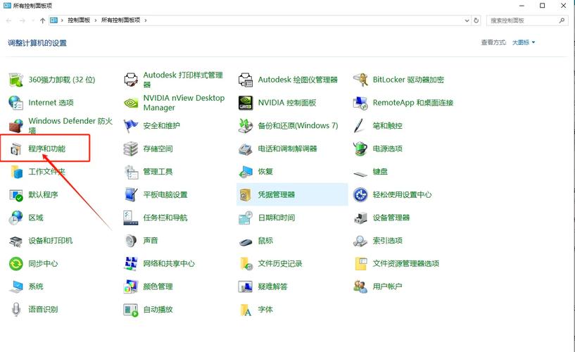 如何共享局域网电脑