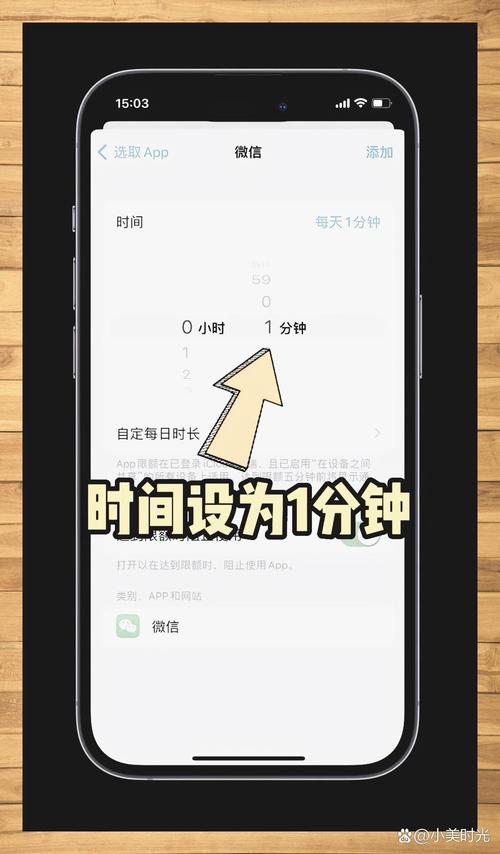 苹果手机如何解锁60帧