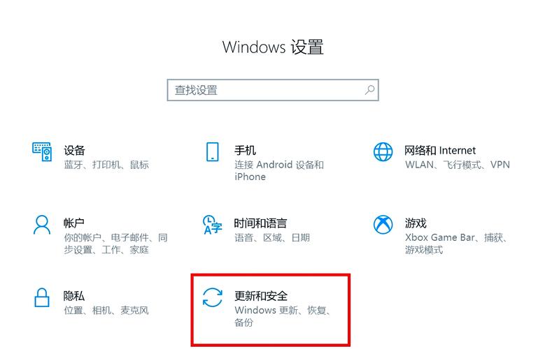 如何取消电脑授权