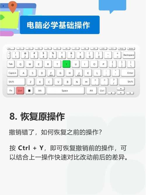 电脑如何实现5.1声道？如何配置音频设置？