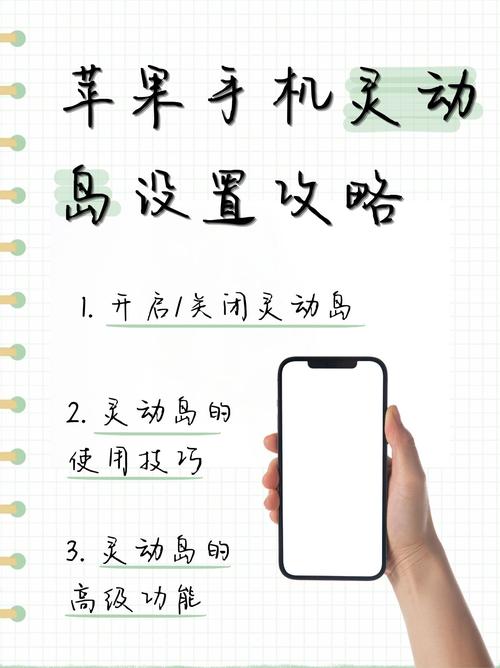 如何多玩游戏苹果手机