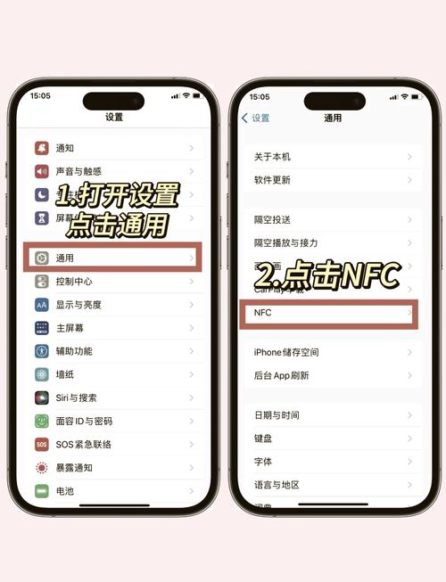如何把卡槽关掉苹果手机