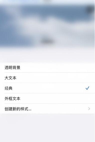 苹果手机如何操作改名字？改名字有哪些注意事项？