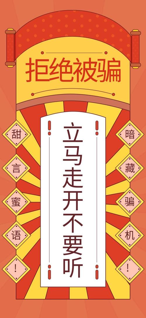 如何跟爸爸说换苹果手机