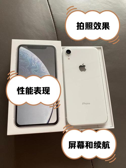 苹果xr手机分辨率如何