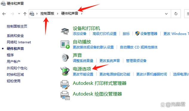 如何让电脑损坏