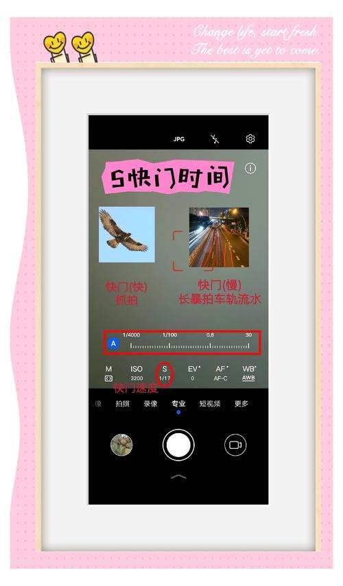 手机如何电脑摄像头