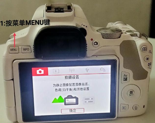 手机如何电脑摄像头