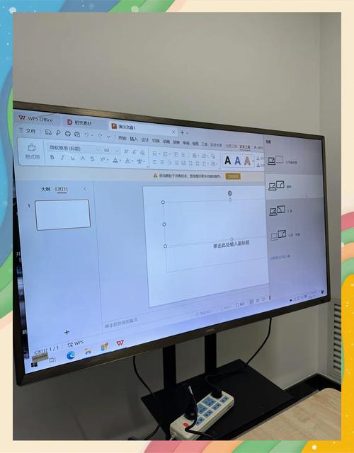 如何把笔记本电脑当电视