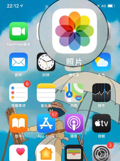 iphone视频如何导入电脑