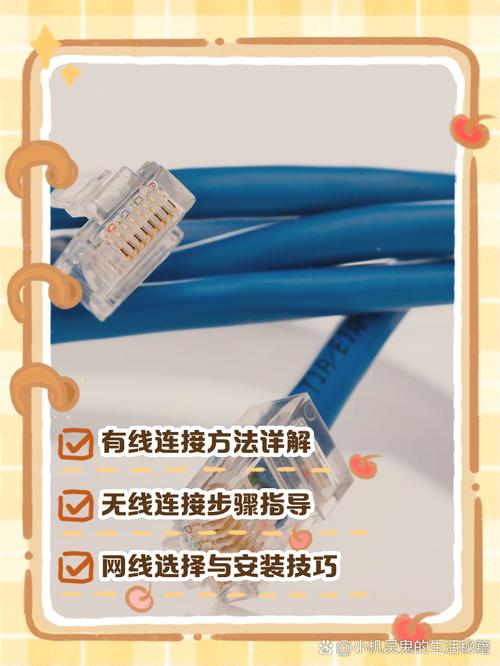 电脑与电视机如何连接