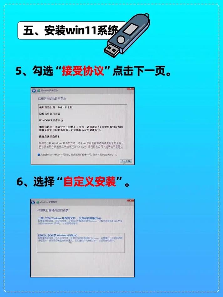 电脑如何从装系统u盘