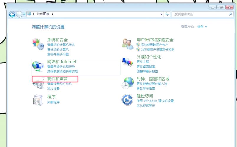 如何设置电脑黑屏