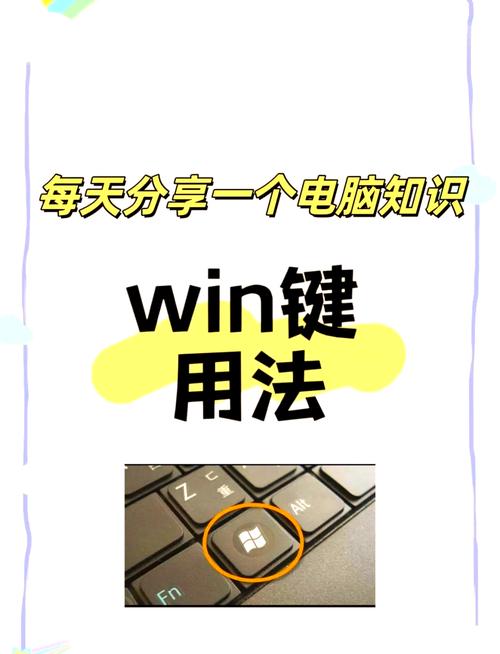 如何隐藏电脑wifi