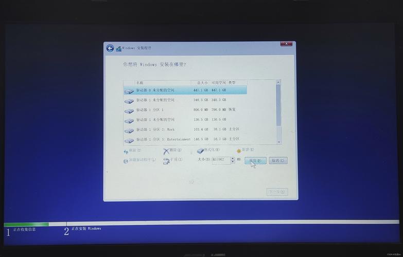 电脑如何u盘装系统