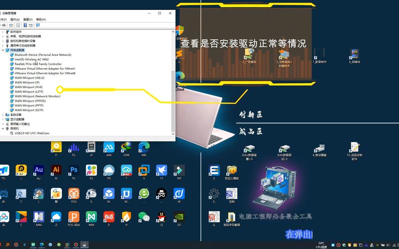如何让电脑开热点