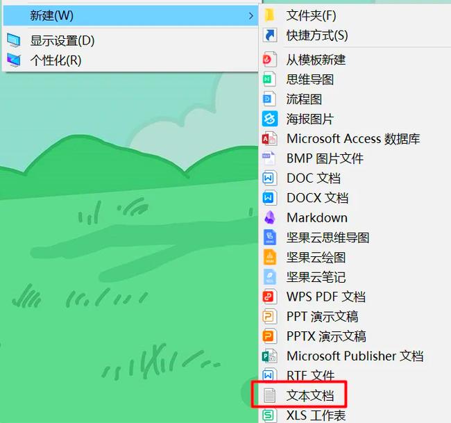 电脑如何多开微信？多开操作要注意什么？