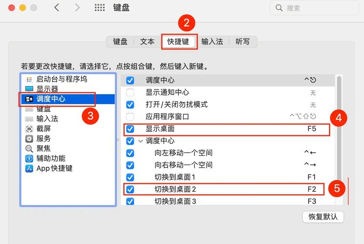 如何 电脑 变快