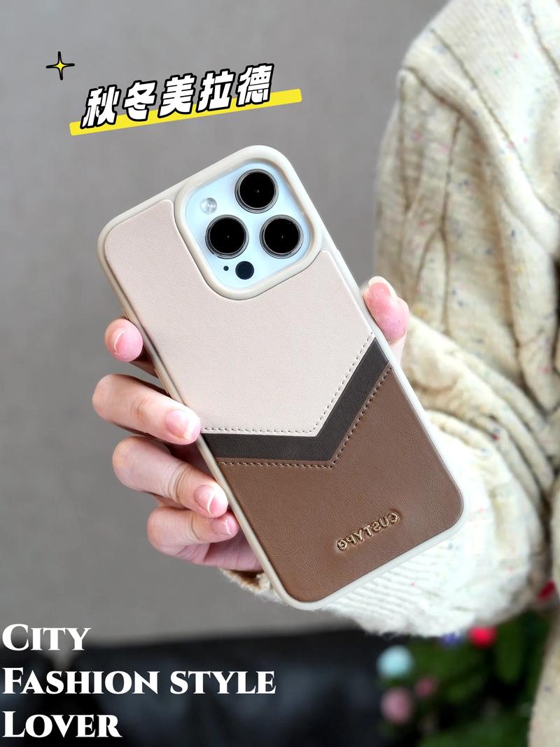 如何装苹果手机壳里面