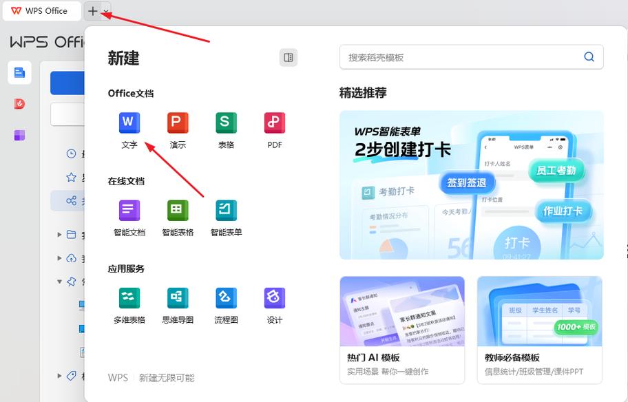 如何共享两台电脑的文件