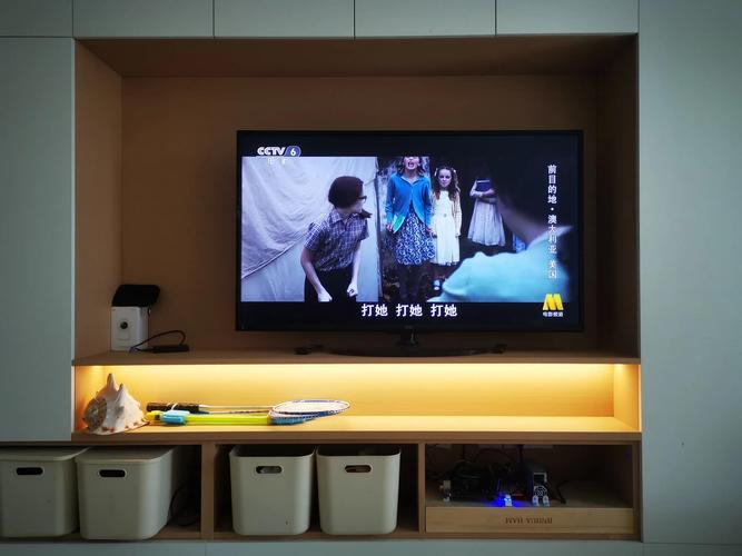 如何在电脑上看电视？需要哪些步骤？