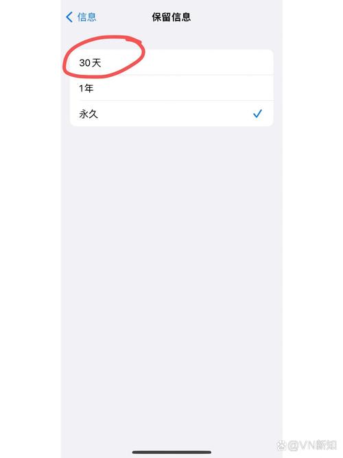 如何删苹果手机上的软件