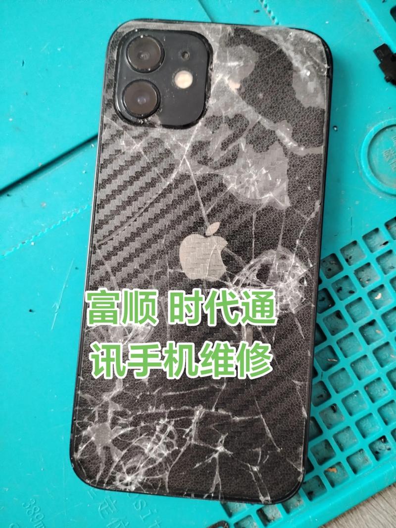 不到的苹果手机如何修？自行修复可能吗？