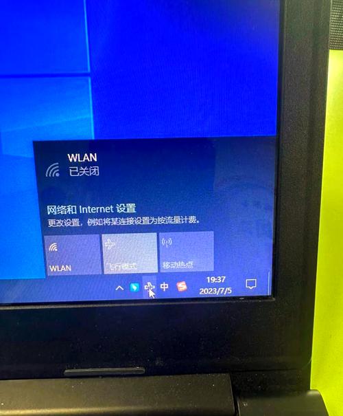 如何设置电脑模式