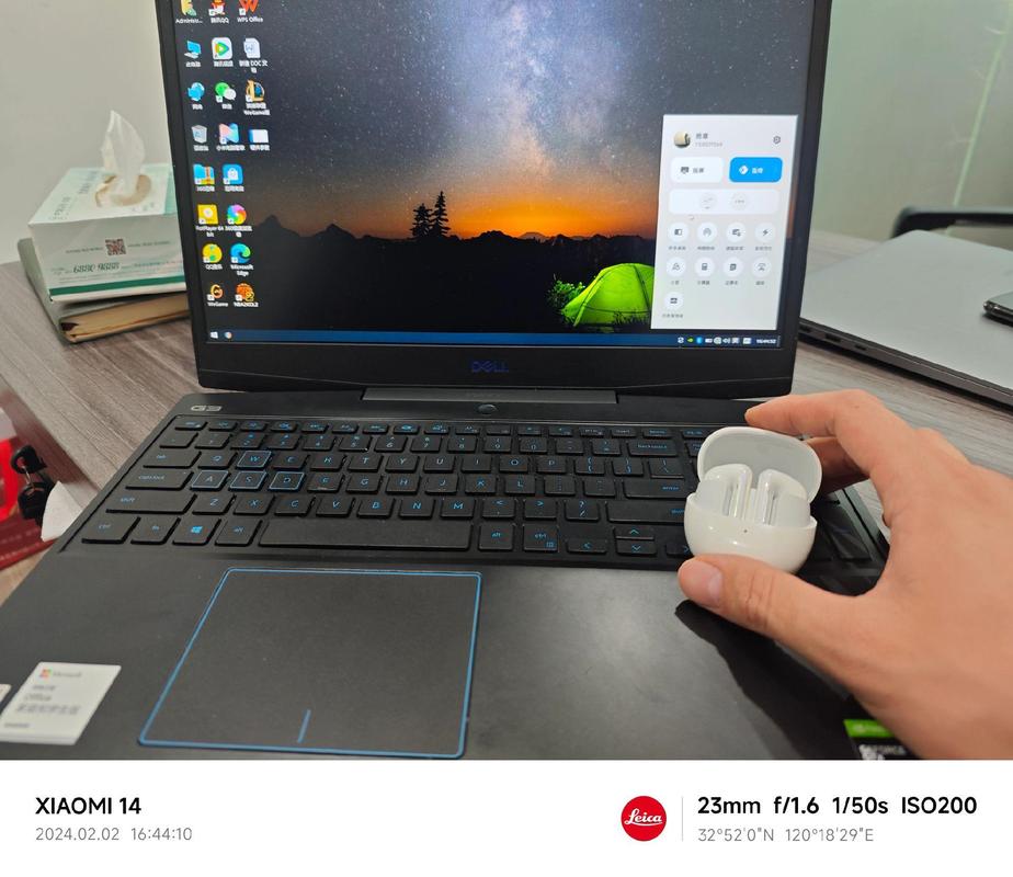 小米如何与电脑连接电脑