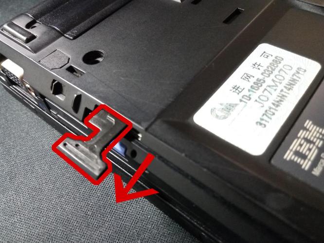 如何对电脑光驱