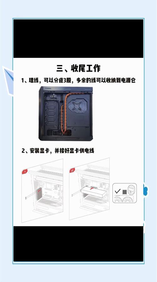 如何对电脑光驱