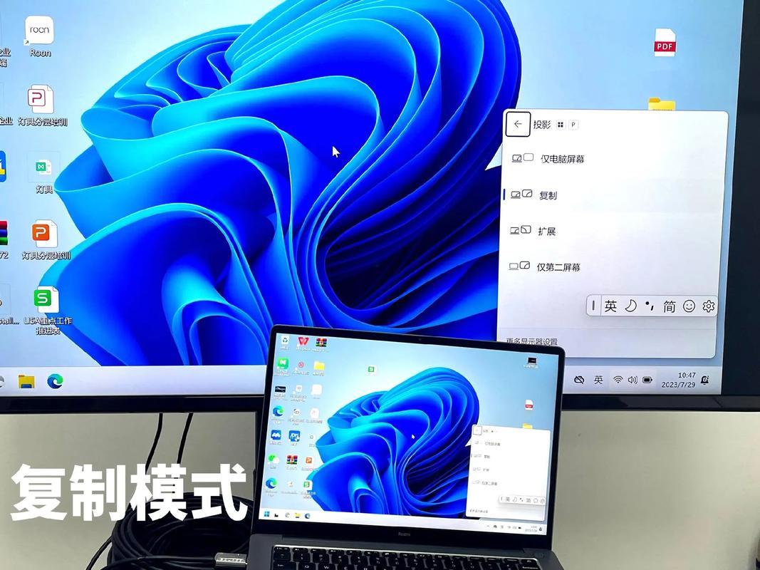 如何让电脑与电视连接？有哪些简便方法？