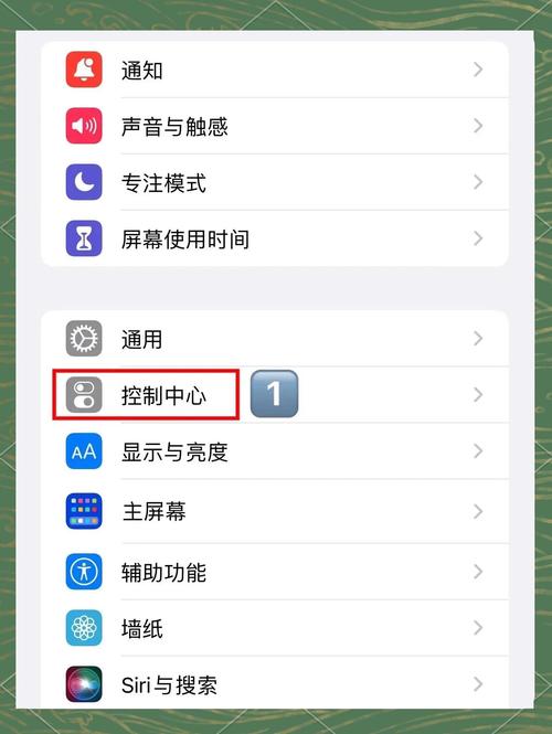 如何同步苹果手机与电脑上的OneNote？操作步骤与常见问题怎样解决？