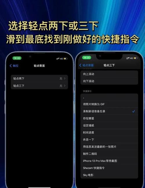 录音如何去掉杂音呢苹果手机