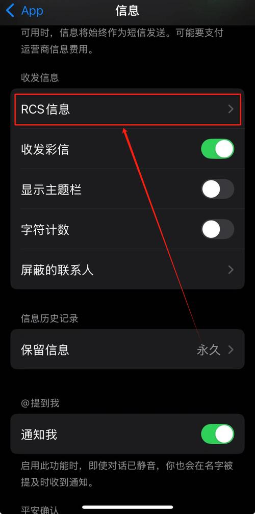 苹果如何肢解回收手机？手机信息如何保护？