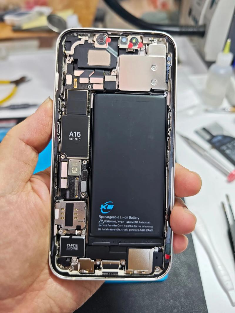 苹果手机电池如何节省