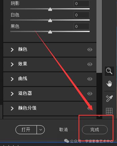 如何将RAW格式导入苹果手机？有哪些方法？