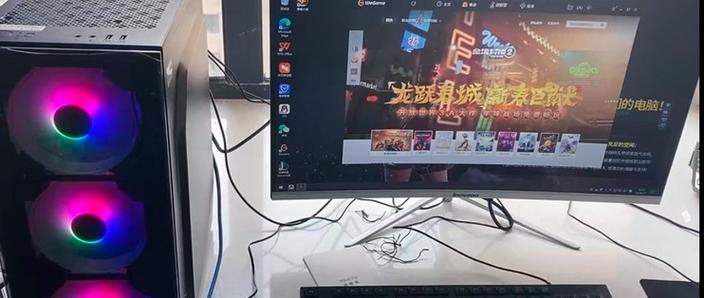 如何配一个吃鸡电脑