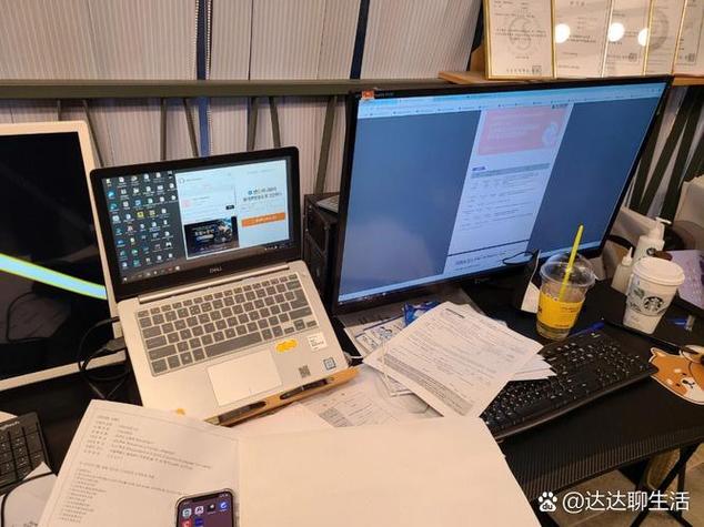 笔记本电脑如何拉进度？步骤与技巧有哪些？