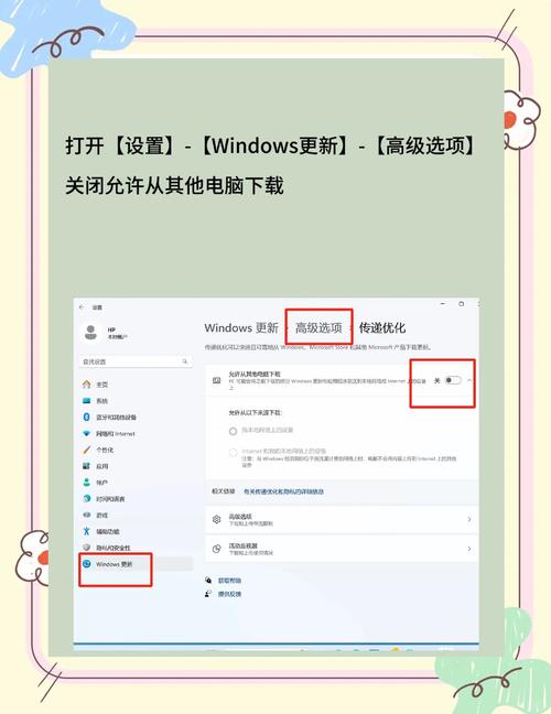 笔记本电脑如何拉进度