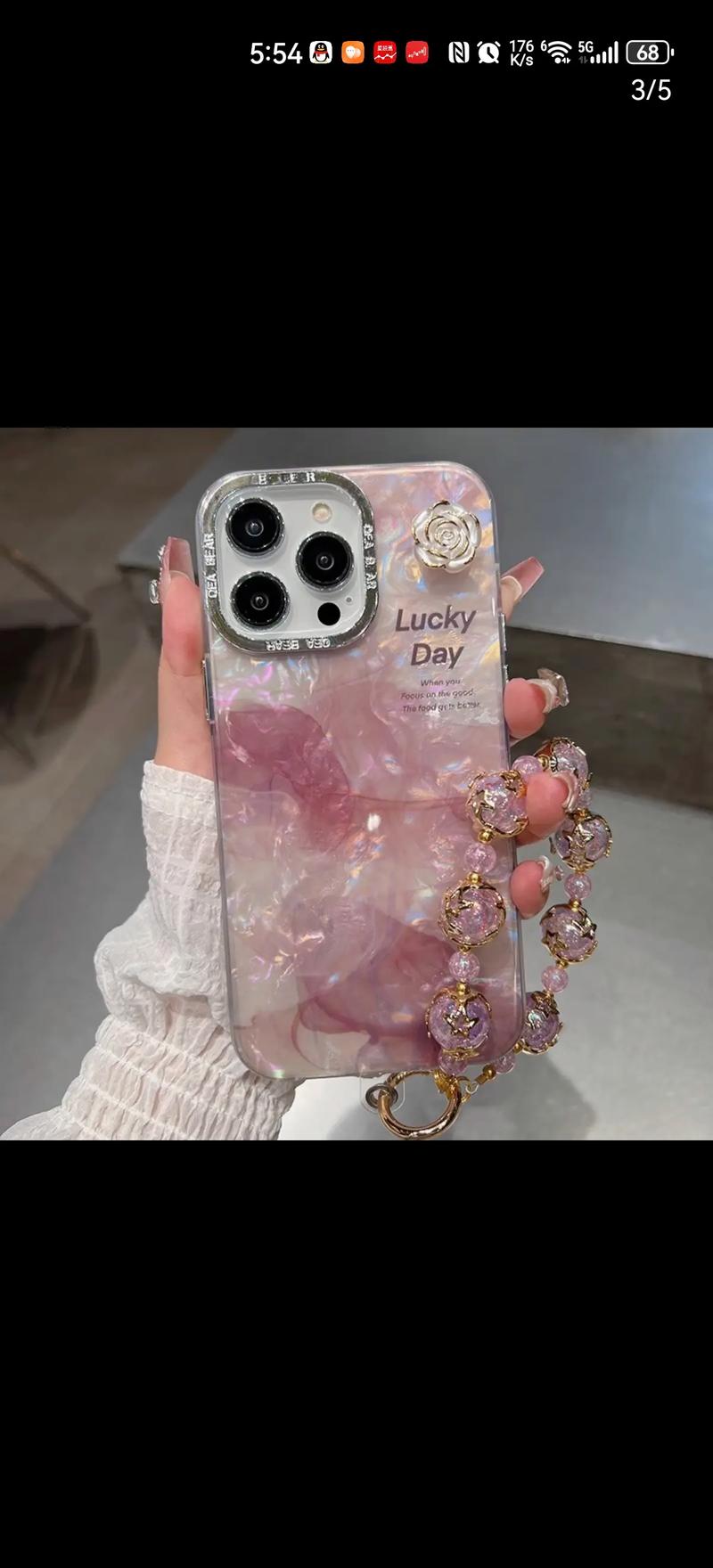 苹果手机如何贴镜头壳上