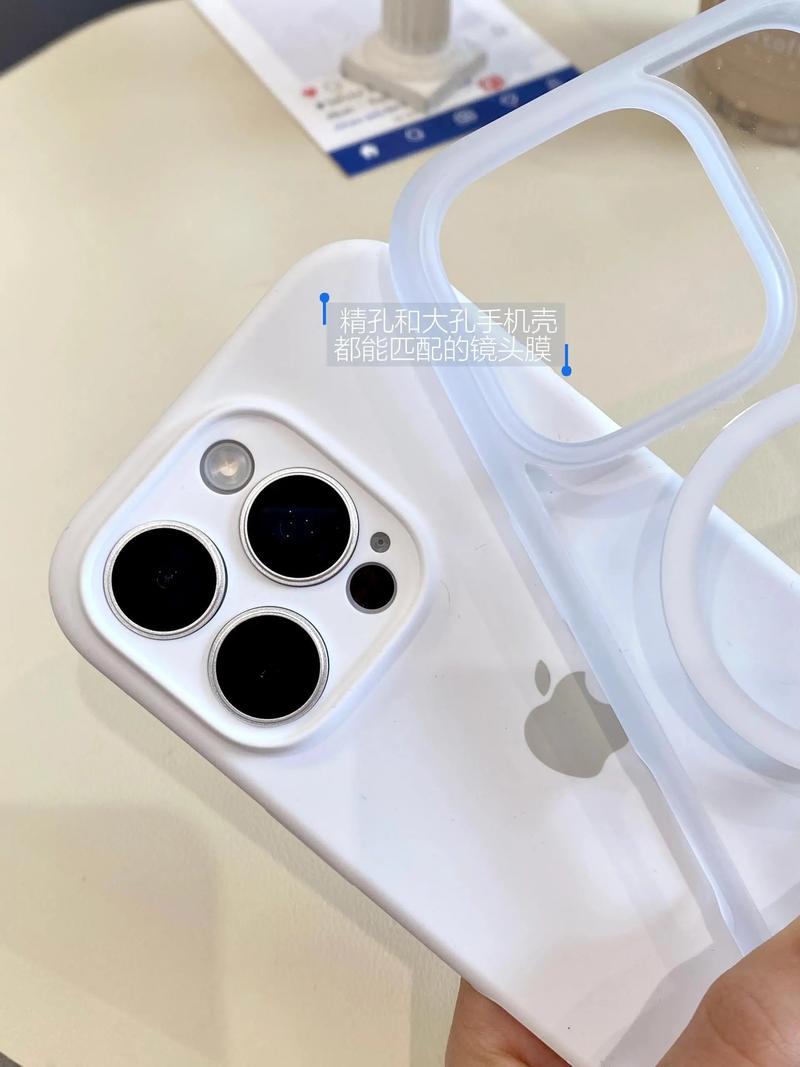苹果手机如何贴镜头壳上