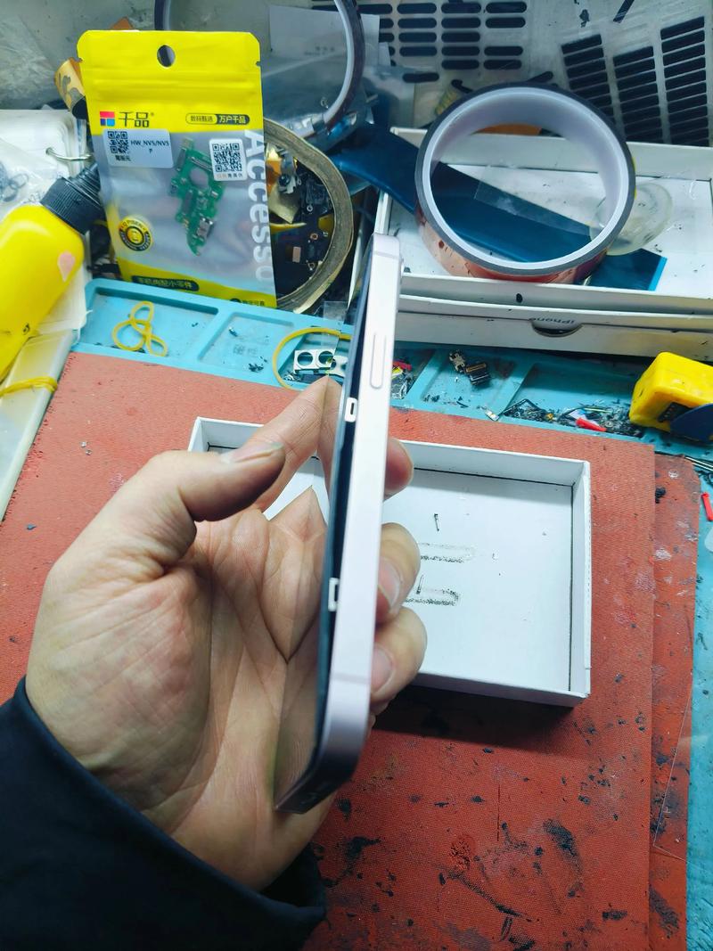 苹果手机小坑如何修补好