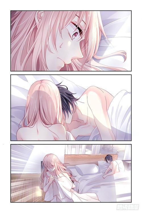 苹果手机如何下载亲亲漫画app