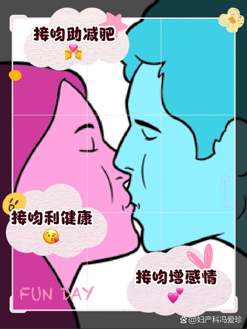 苹果手机如何下载亲亲漫画app
