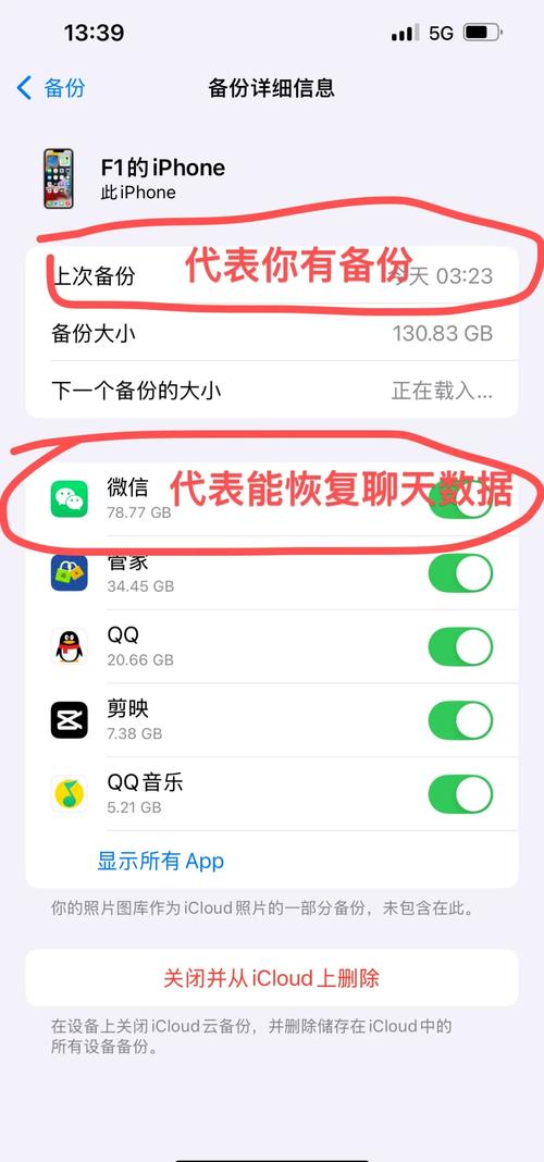 如何用苹果手机发送微信消息？具体操作与功能有哪些？