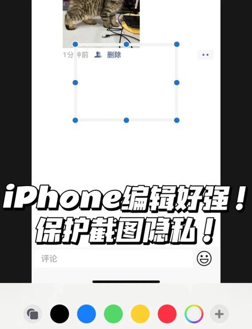 苹果手机xr如何创建ins账号