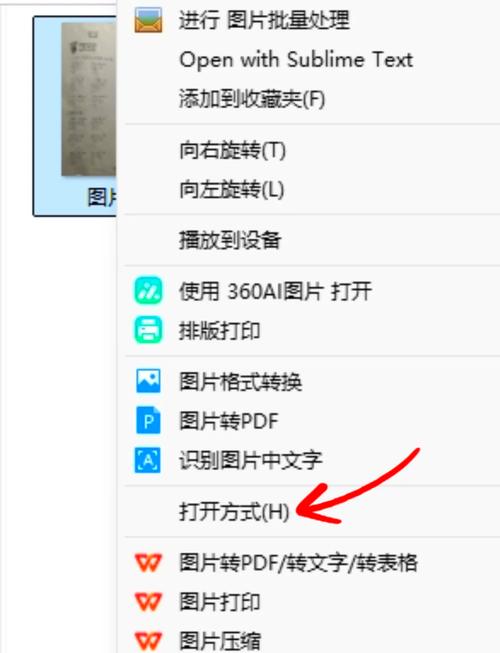 如何在苹果手机上压缩图片?有哪些简单方法? 如何在苹果手机上压缩图片?有哪些简单方法?